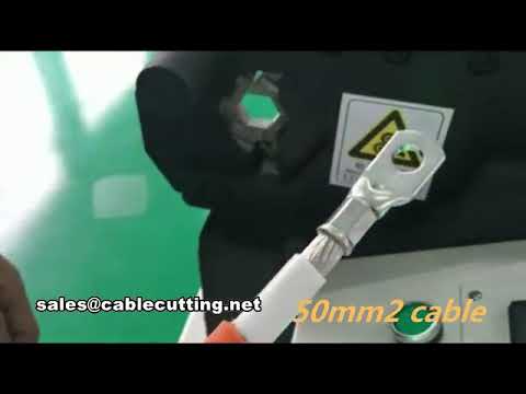 เครื่อง Crimping ขั้วต่อขอบหกเหลี่ยม พร้อมแม่พิมพ์ฟรี | เครื่องมือเดินสายอุตสาหกรรม