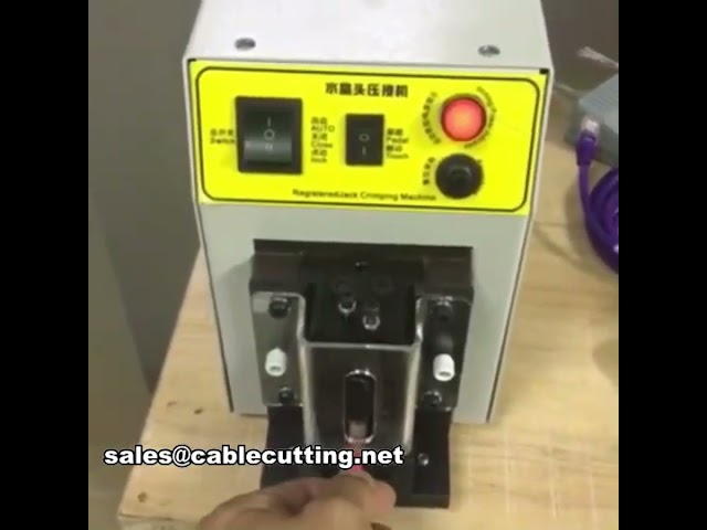 เครื่องกดหัว RJ45 อัตโนมัติ | คริมป์สายเน็ตเร็วแรงระดับมืออาชีพ