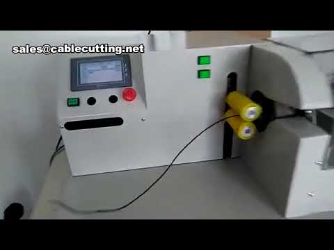 สาธิตเครื่องพันเทปสายไฟอัตโนมัติสำหรับอุตสาหกรรม