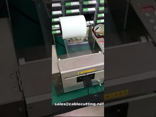 เครื่องตัดเทปไฟฟ้าอุตสาหกรรม กว้าง 200 มม. ZCUT-200 | เพิ่มความเร็วในการบรรจุภัณฑ์