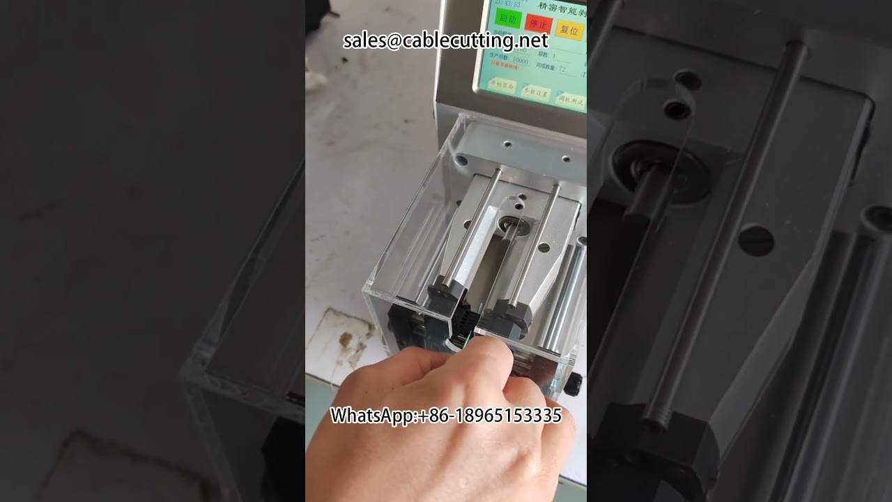 Electric Stripping Machine #Stripping Machine #Harness Equipment #factory #machine