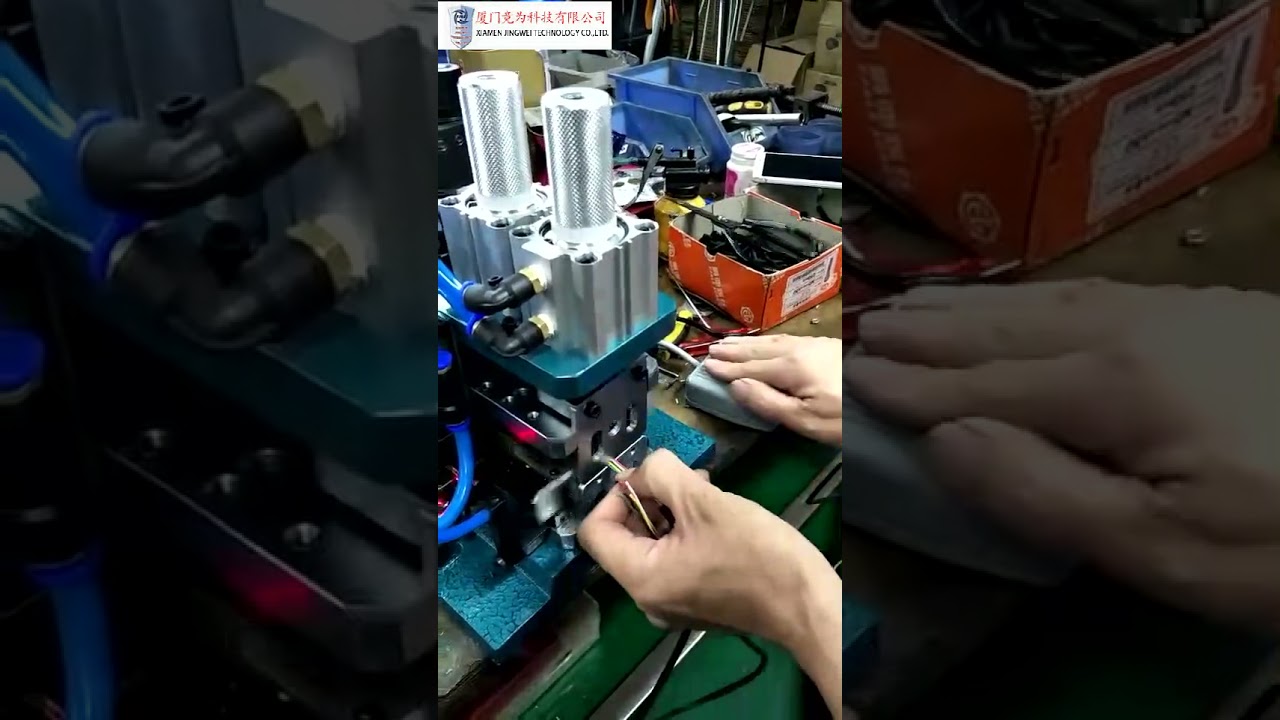 เครื่องปอกสายไฟลมคุณภาพสูง | Pneumatic Cable Stripping Machine | ปอกสายไฟอัตโนมัติ