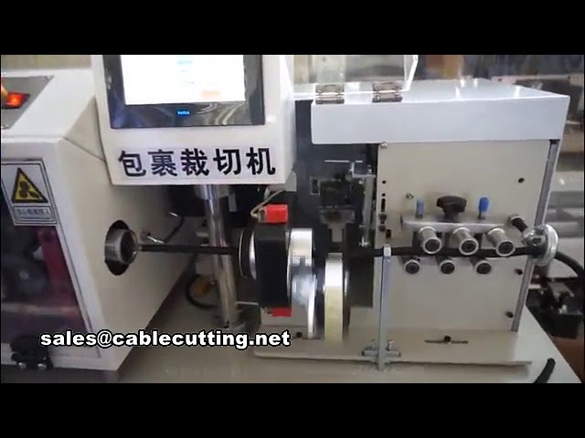 เครื่องพันเทปอัตโนมัติ เครื่องตัดสายไฟ เครื่องพันสายไฟ | โซลูชันครบวงจร