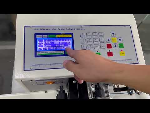 เครื่องปอกสายไฟอัตโนมัติ 2.5mm² สำหรับสายคอมพิวเตอร์ ปอกแม่นยำ เร็ว