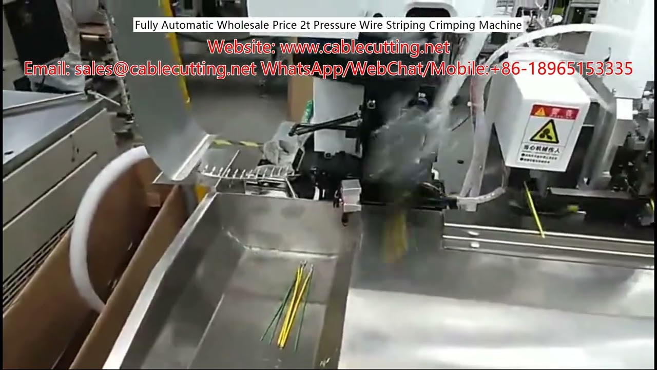 เครื่องตัดและ Crimp สายไฟอัตโนมัติ 2 ตัน ราคาโรงงาน | Fully Automatic Wire Stripping & Crimping