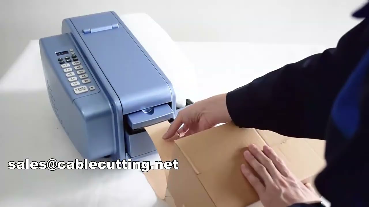 เครื่องจ่ายเทปน้ำยาอัตโนมัติสำหรับปิดกล่อง - Water Activated Tape Dispenser