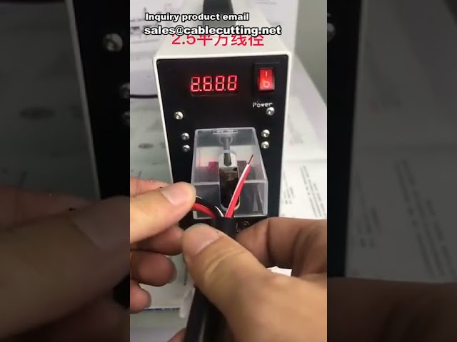 เครื่องปอกสายไฟอัตโนมัติประสิทธิภาพสูงสำหรับโรงงาน | Electrical Wire Stripping Machine