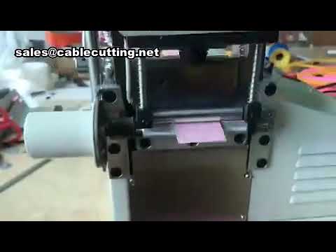 เครื่องตัดเทปผ้าอัตโนมัติแบบคอมพิวเตอร์ | เครื่องตัดผ้าเทปอุตสาหกรรม