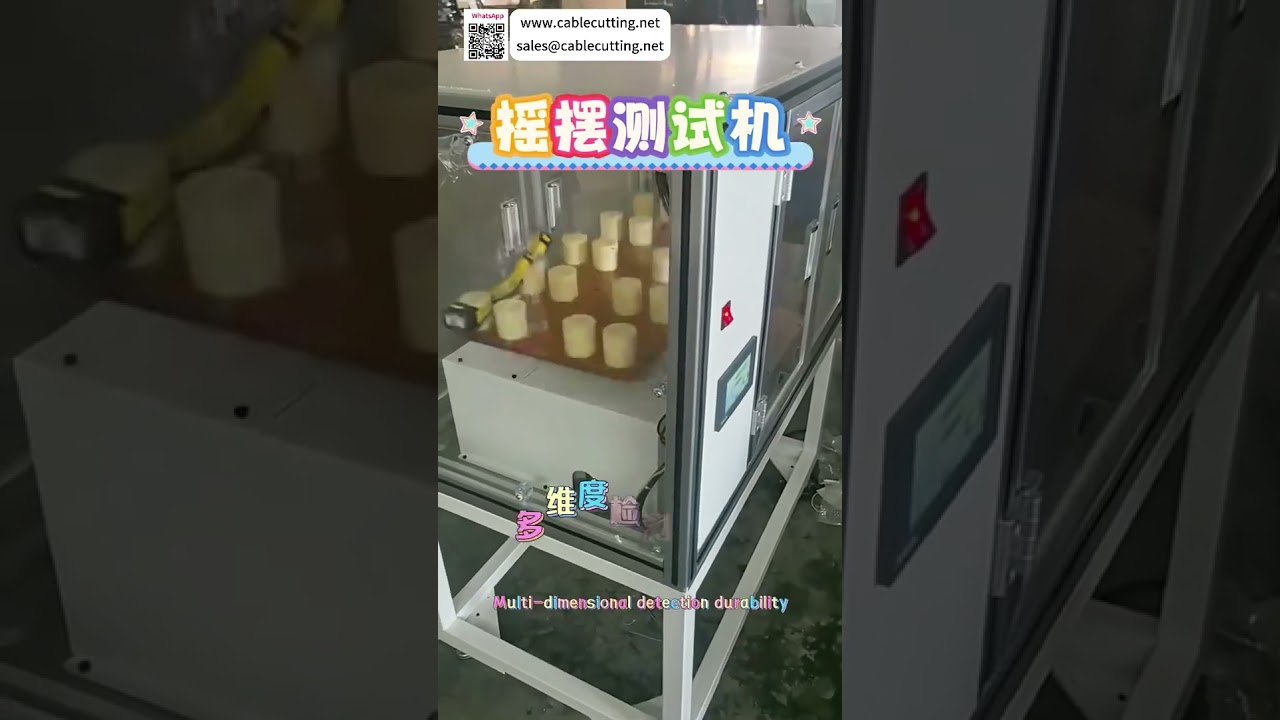 Sway Testing Machine Material Durability and Stability Bending Test Equipment Manufacturer
