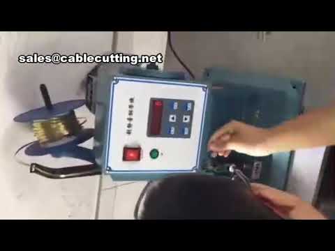 เครื่อง crimping สายพานทองแดงรุ่นใหม่ไร้เสียง ขายแล้ว | เครื่อง crimping สายไฟ | เครื่องสายพานทองแดงสไตล์ใหม่