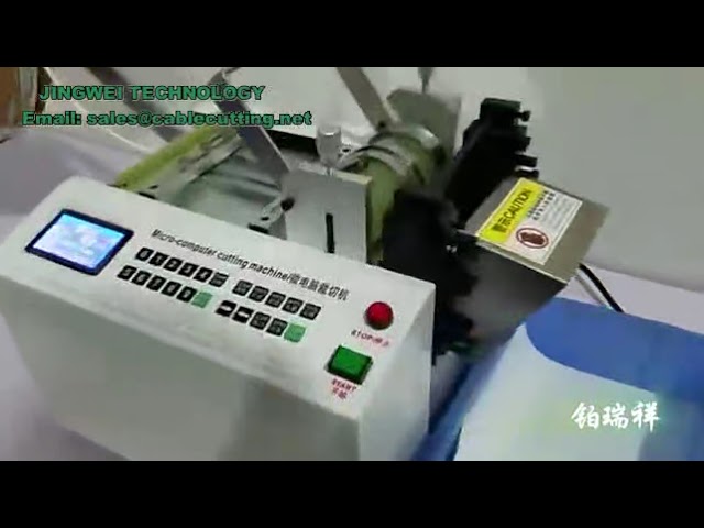เครื่องตัดสายไฟอัตโนมัติระบบป้อนกำลังสูง ตัดท่อ PVC ลวดสลิงเหล็ก สายไฟแรงสูง