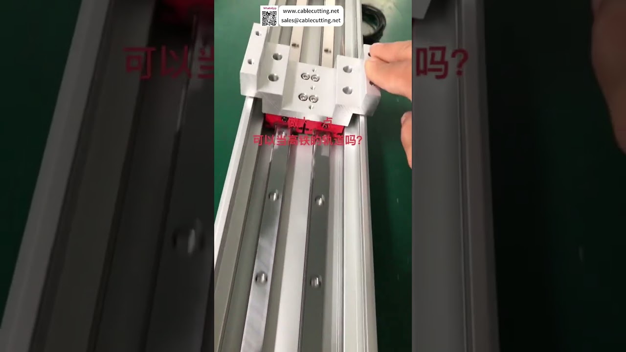 Large Format Linear Module Automation Machine  Industrial Factory Setup  Fast Production